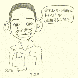 Will Smith