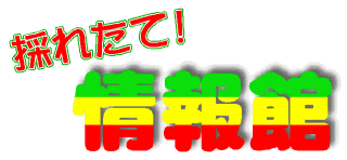 ̂ꂽď